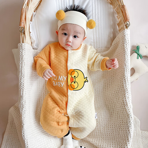 Wua wua baby jumpsuit spring and autumn newborn clothes for men and women baby autumn and winter warm quilted contrasting color mandarin duck pajamas set little yellow duck warm style 59cm 1-3 months weight 8-12Jin Jin is equal to 0.5 kg