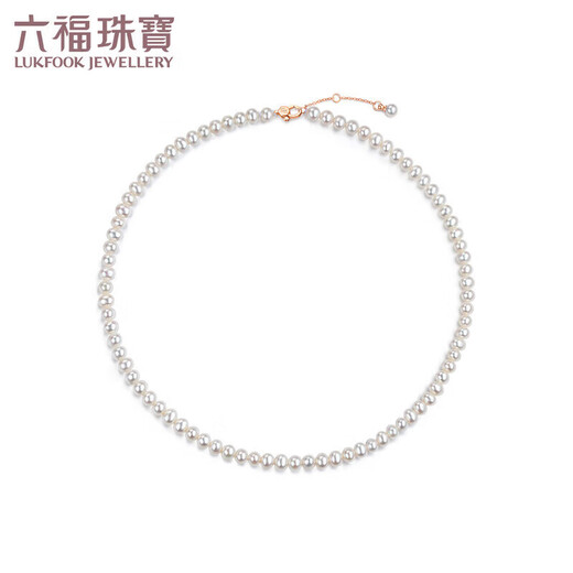 Lukfook Jewelry freshwater pearl necklace mipearl series 18K gold buckle clavicle chain, total weight approximately 8.94 grams - rose gold