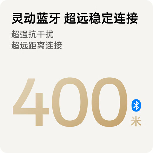 Oppo Enco X3 [National Subvention] True Wireless In-Ear Bluetooth-Headset-Partner finden Sie X8 Allgemeiner Apple Huawei Xiaomi Mobile Wired Lading Version Beibai