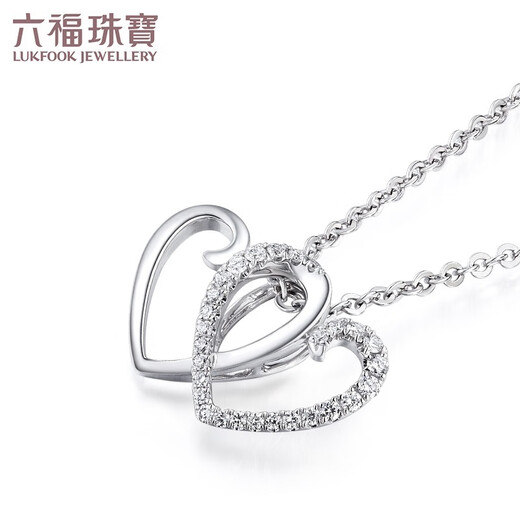 Lukfook Jewelry 18K gold heart-shaped diamond pendant for women, necklace not included, gift for girlfriend N126, total weight 0.85 grams