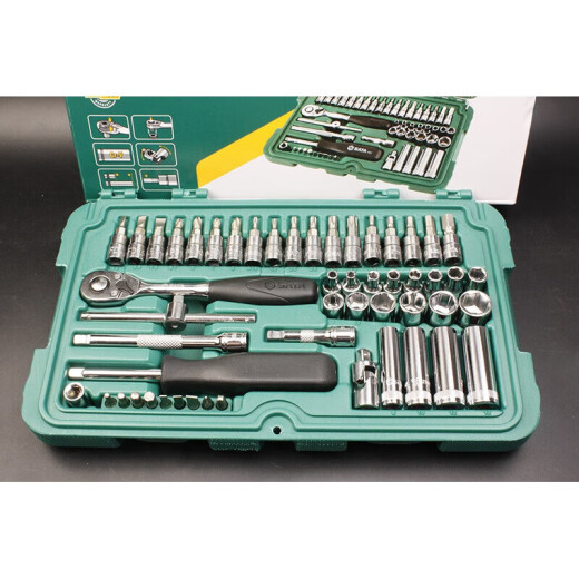Yusenyi 1/41/4 pulgadas llave de manga de 52 piezas Conjunto de llave de manga de 52 piezas 09002 Reparación automática Pequeña manga corta de 3.5 mm-11301