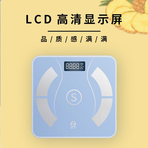 Yangzi Balance de graisse corporelle intelligente Maison Balance électronique intelligente Mesure des données de santé humaine Mise en forme de la balance de poids JS-2629-Z Bleu