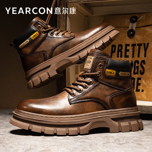 Yierkang Martin Boots Hombres de alta techo Botas de trabajo de combinación de suela gruesa para hombres E54301725 Dark Brown 40