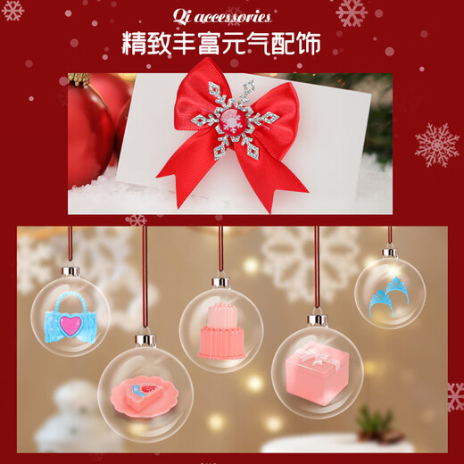 奥智嘉儿童女孩玩具玩偶公主洋娃娃生日礼物换装娃娃3-6岁仿真过家家