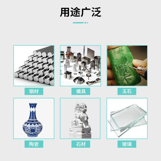 Mitzi alloy grinding head emery grinding head grinding needle grinding head polishing electric grinding head jade 3MM handle set grinding head electric grinding machine grinding head 30 pieces set CDM04