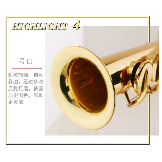 Saxophone jinbao jbsst-400 tube droit saxophone peint en or droit de saxophone