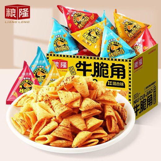 粮隆牛脆角500g盒装休闲零食小吃妙脆角下午茶休闲零食网红小吃