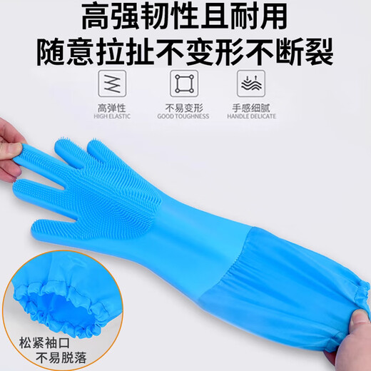 Pilot Pet Bath Gloves Extra Long and Thickened Dog and Cat Hair Removal Artifact Golden Retriever Bath Brush Special Tools and Supplies
