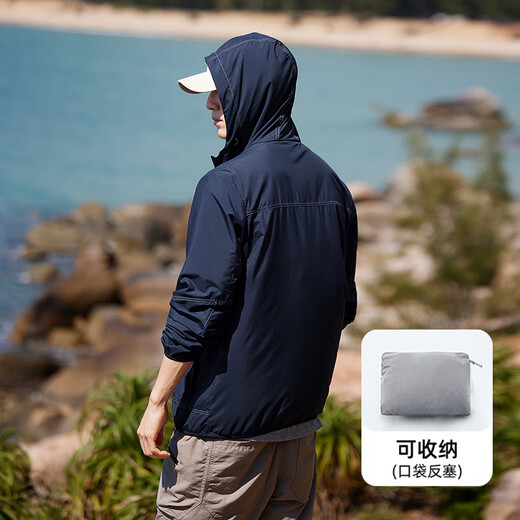 Pathfinder sun protection clothing for men, UV protection, summer outdoor fishing sun protection clothing, ice silk breathable jacket, obsidian lime XL