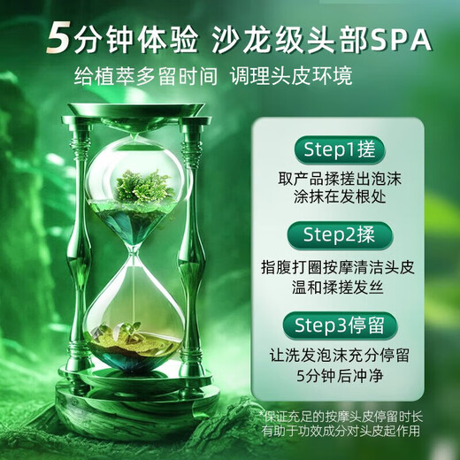 Shulinwu scalp care shampoo refreshing oil-control fluffy shampoo anti-dandruff soothing hair shampoo 500g