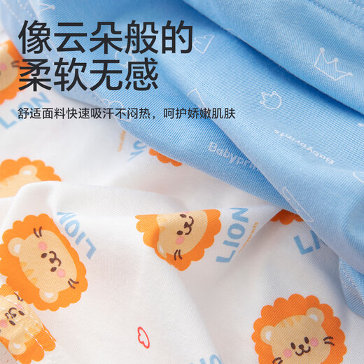 Babyprints boys' underwear 3-pack children's cotton boxer briefs youth student underwear boxer briefs soft 150