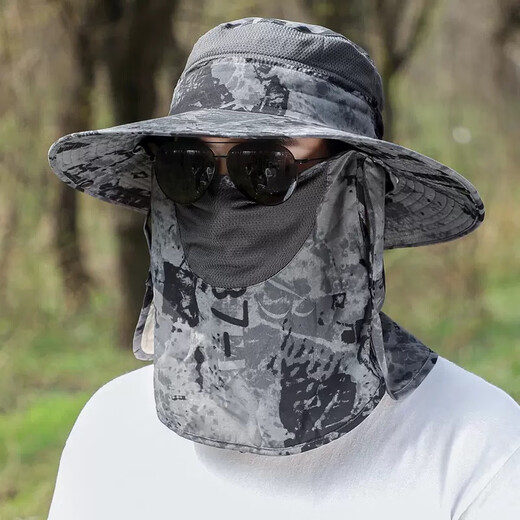 Manqi Meiya sun protection hat men's fishing sun protection mask summer large brim fisherman hat mountaineering sun hat outdoor straw hat sun hat military green camouflage one size