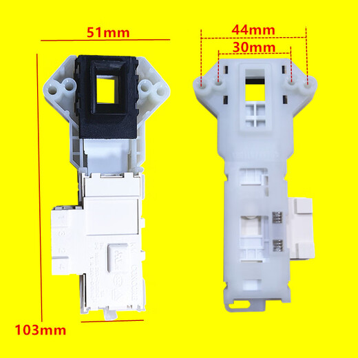 
LG drum washing machine door lock WD-T12410D WD-T14415D T12415D A12411D door switch 1