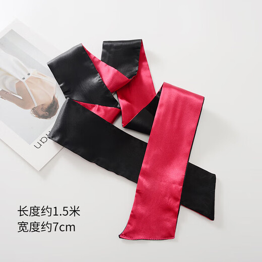 Alphabet Club Sexy Lingerie Sexy Eye Mask Sexy Ribbon Uniform Temptation Eye Mask Handcuffs Binding SM Alternative Toys Couples Stimulating Sexual Intercourse Abnormal Adult Sex Toys