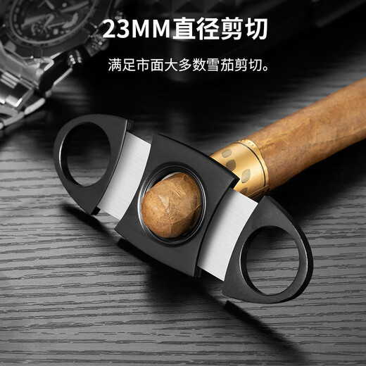 CIGARLOONG cigar scissors are smooth, sharp and durable stainless steel travel portable cigar cutter lightweight cigar cutter