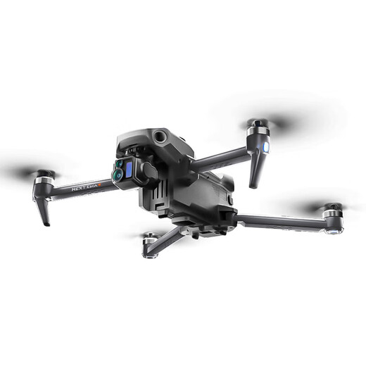 Pengyi UAV Luftfotografie Hochdefinition groß angelegte GPS Return Triple Achse Anti-Shake Gimbal Tower Erwachsene Fernbedienungsflugzeug mit Bildschirm integriert und Hindernisvermeidung P7 Max Hindernis-freier Version + Touchsbildschirm Fernbedienung + 8K Nachtansicht + Airdrop Vier-elektrische Paket [180 Minuten des Batteries Leben
