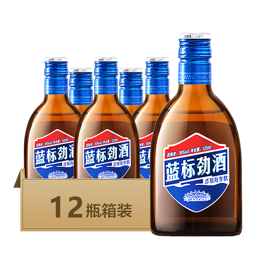 劲牌 蓝标劲酒 36度 125ml*12瓶 整箱装 自饮 父亲节礼物