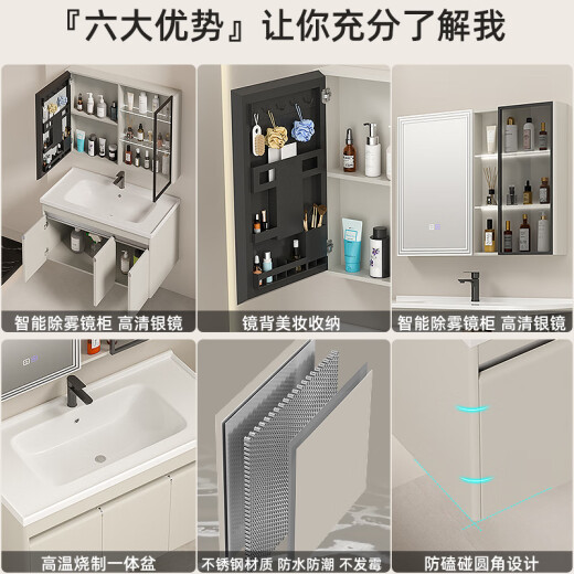 海松达不锈钢浴室柜组合陶瓷一体110cm洗手盆120大户型卫生间洗脸盆柜 奶咖12048cm柜圆弧盆+美妆镜柜