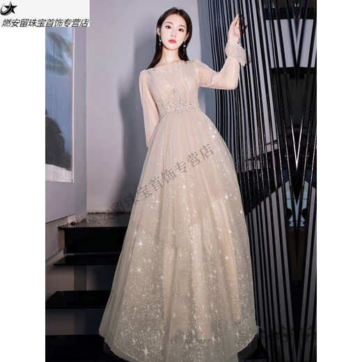 Jingga piano performance clothing, high-end banquet host, piano vocal student, student art exam, 18-year-old adult ceremony long dress, champagne color, M 100 Jin Jin equals 0.5 kg, left and right points to wear