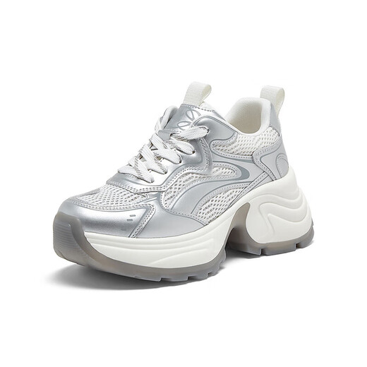 Beste 24 Sommermodentrend -Dad -Schuhe Dicke Sohle Frauen lässige Schuhe A6193BM4 Silber/Silbergrau 39