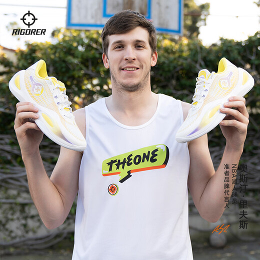 Die rechten Basketballschuhe Flüsse Generation Herren mit niedrigem, atmungsaktivem, nicht gleitsamem Kee-resistenten professionellen praktischen Schockpolsterung in Innen- und Outdoor-Sportschuhen 13-17rings 44 44