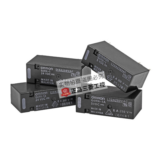 Original Omron relay-2 G5RL-1A-E G6RN-1-CN DC-5V-12V-24V G2RL-1 DC12V