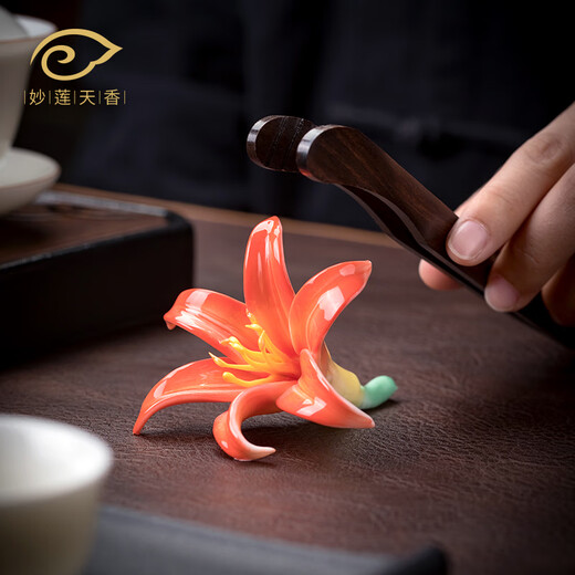 Miaolian Tianxiang Chinese-style handmade Dehua ceramic tea clip holder for pot and pen holder tea room desktop decoration pen holder tea ceremony accessories A06-095A Forget-worn grass tea clip holder