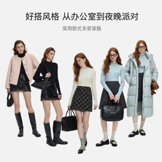 范思蓝恩【可机洗】蕾丝花边修身针织打底衫女秋冬2024新款14088 月光白 L