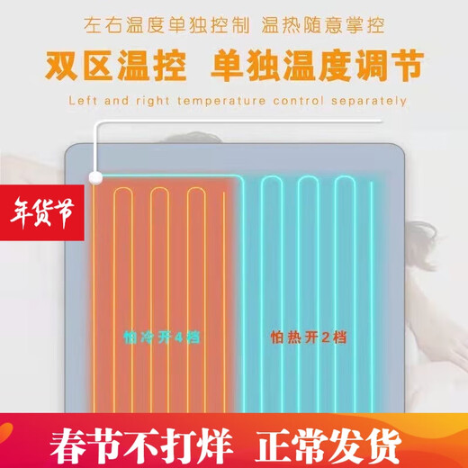 Hongdou (HONG DOU) red bean red bean electric blanket double double control temperature adjustment thickened large single single control dormitory electric mattress home safety without warm velvet fabric double control high and low grade length 1.8 width 1.5