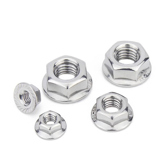 Pupan 304 stainless steel hexagonal anti-slip locking nut British fine counter-tooth padded anti-loosening nut 201 flange nut set M312