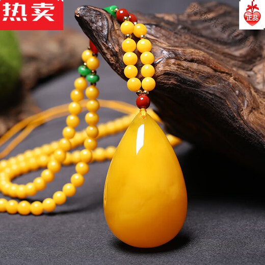 SNQP amber beeswax pendant raw stone natural Baltic chicken oil yellow men's and women's blood amber sweater chain water drop necklace picture chain picture color