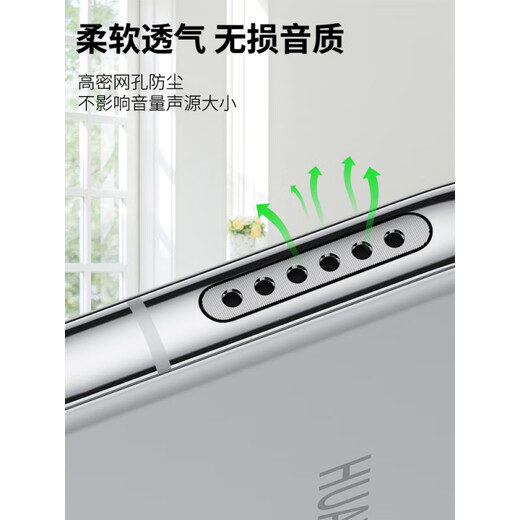 Suitable for Huawei pura70 dustproof net pura70pro mobile phone speaker hole dustproof plug charging port p70ultra black (long + short) 4 each + dustproof plug + tool Huawei Pura 70 Pro+