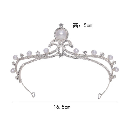Bangboshi Crown Tiara Gift Box Coming of Age Ceremony Birthday Crown Bridal Hairband Certificate Proposal Luxury Accessories Girls Gift Crown Gift Box
