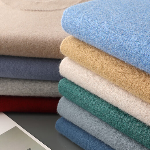 Ordos City cashmere sweater for men's half turtleneck pure cashmere large size thickened pullover sweater base knitted official store flagship 1980 m camel M