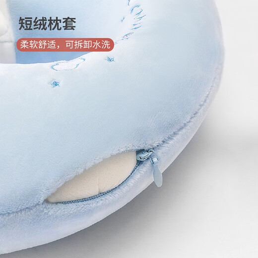 MINISO big-eared dog U-shaped pillow, memory foam office nap pillow, travel neck pillow, nap pillow, car headrest pillow