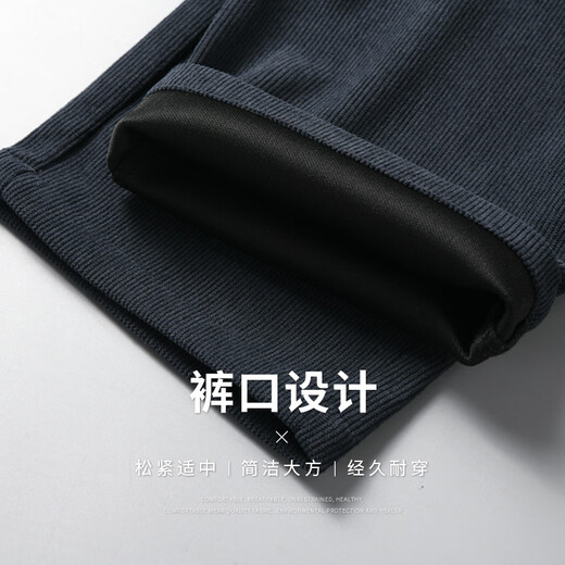Classic car (LAOYECHE) middle-aged dad's clothing plus velvet warm casual pants for men winter new thickened men's straight trousers for the elderly men