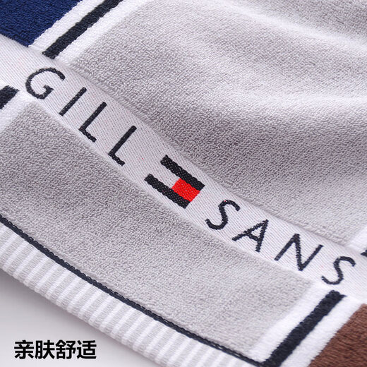 Jieyuya towel pure cotton 100% cotton thickened face wash absorbent lint-free adult thick Xinjiang antibacterial bath towel 1 blue (item number 0031) thickened water-absorbent lint-free 75x35cm single 120g 100% cotton