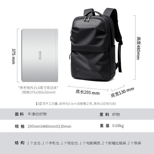 Mochila de golf de golf para hombres mochila casual de gran capacidad para hombres de estilo de viaje coreano negocio de 15.6 pulgadas bolsas de computador