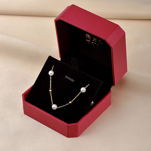 Fir Crown 18k gold necklace Cho l Bang chain V letter for women 2024 new style light luxury pendant color gold clavicle 18k starry sky 18k gold V necklace with + certificate