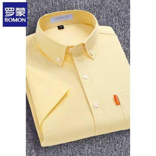 Romon Summer Men's White Shirt Short Short Cotton Pure Coton Oxford Spinning Business décontracté en coton THILLE JAUNE MIME MISE COLLE 681 GRY BLUE-ML-SHORT-SHEEVE 2XL 135-145JIN [Jin est égal à 0,5 kg]