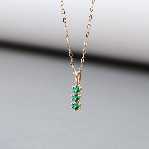 Xuecong's beautiful Korean pure 14K gold pendant for women, exquisite row of diamonds and emerald inlaid with a straight bar K gold clavicle chain, separate pendant, without chain, 14K gold