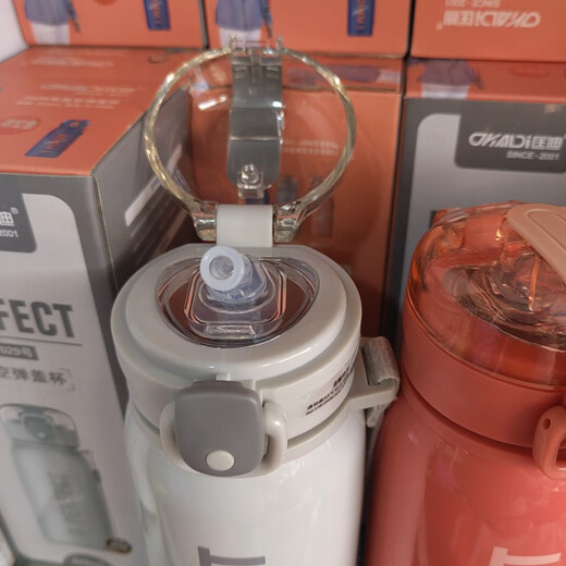 凯姿蓝匡迪真空保温杯7029弹盖杯儿童吸管杯学生水杯壶礼品杯子内外304 7029号杯   太空灰 420ml