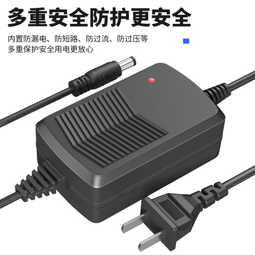 Adaptador de potencia interior Simingtong DC12V2A Cámara de vigilancia de seguridad Voltaje estable