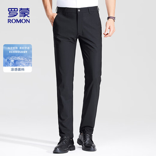 罗蒙（ROMON）休闲裤男士夏季冰丝薄款商务直筒裤免烫西装裤子男LM73 黑色 32