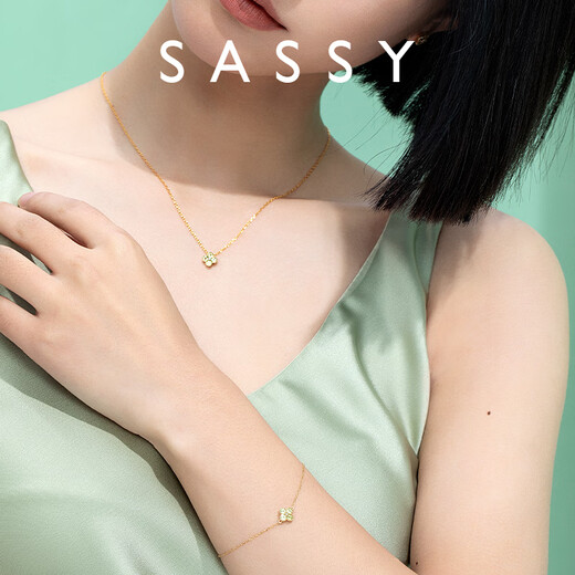 SASSY four-leaf clover 18k gold necklace for women, peridot gemstone pendant, diamond New Year's Valentine's Day gift for girlfriend and wife, small size 18K gold peridot pendant + silver chain 0.4 carat