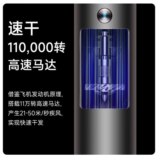 Ai wo de high-speed hair dryer household hair dryer 1600W hair salon high wind power hair dryer fast drying low noise does not hurt hair cool black single nozzle gift box