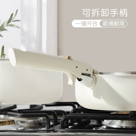 Carrot stainless steel pot set stacking pot full set household removable handle versatile pot ceramic non-stick pot nesting doll pot removable set M 6-piece set