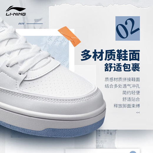 李宁海川丨经典休闲鞋男鞋回弹柔软轻量粘贴标识运动鞋AGCT377