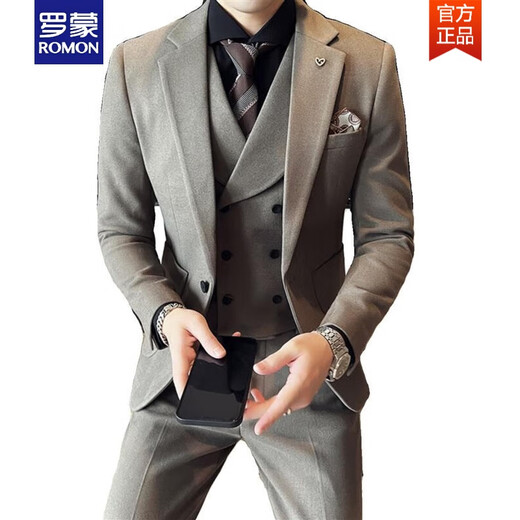 ROMON winter woolen suit men's suit thickened warm woolen jacket business handsome wedding commuting dress three-piece suit dark gray suit vest trousers white shirt L 110-120Jin Jin equals 0.5 kg