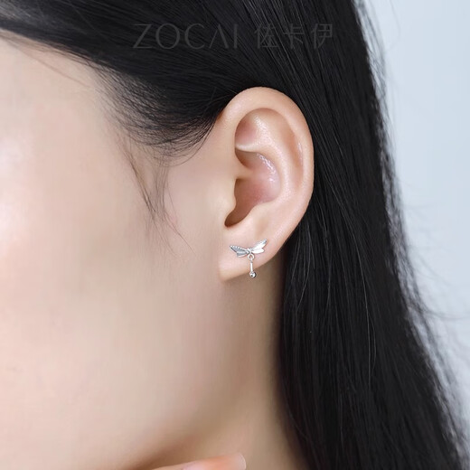 Zokai little dragonfly platinum earrings pt950 girls platinum earrings new style gift for girlfriend birthday, about 1.66g, more refund, less replenishment